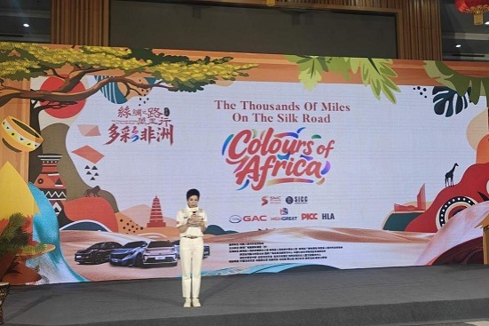 Cross-border media event sets off for Africa