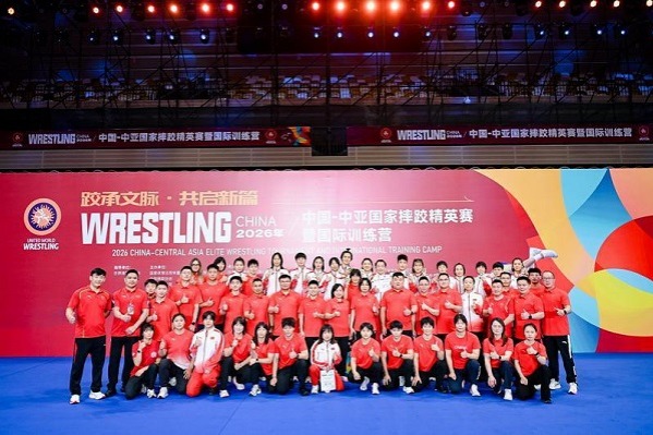Intl wrestling tournament wraps up in Xi'an