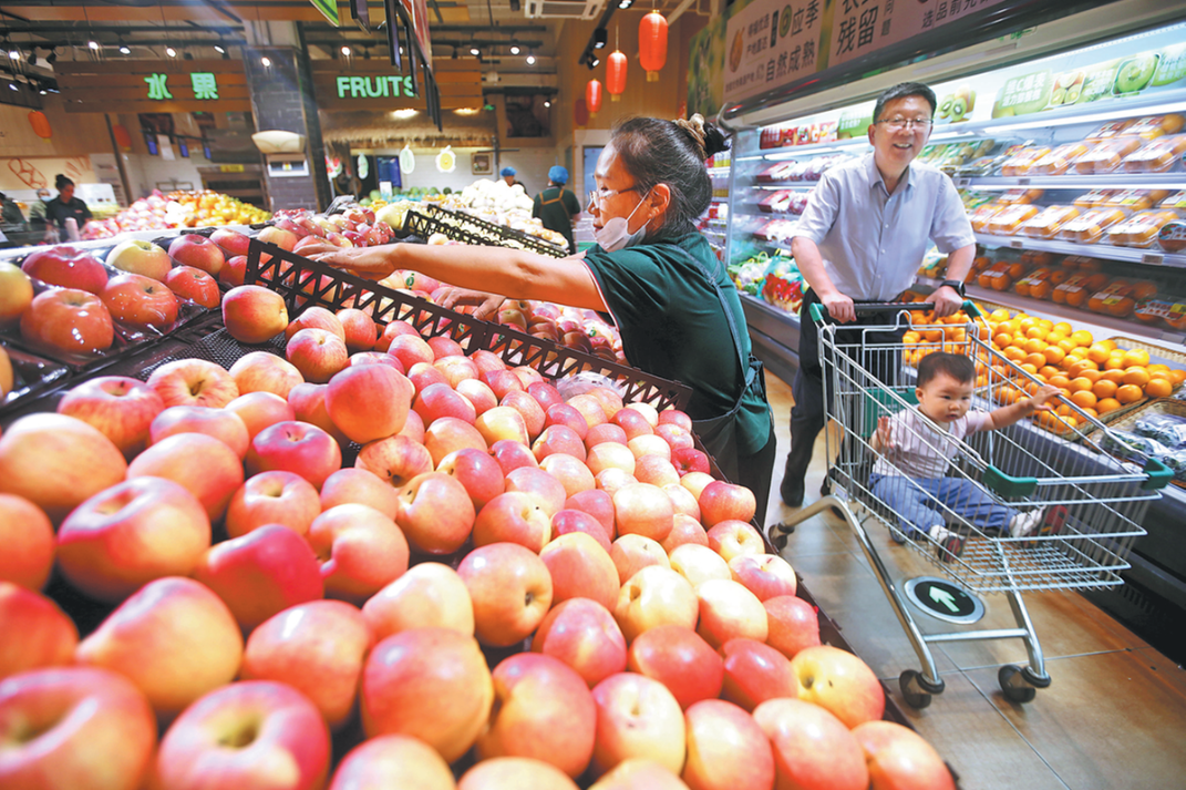 CPI, PPI up on AI, energy lift