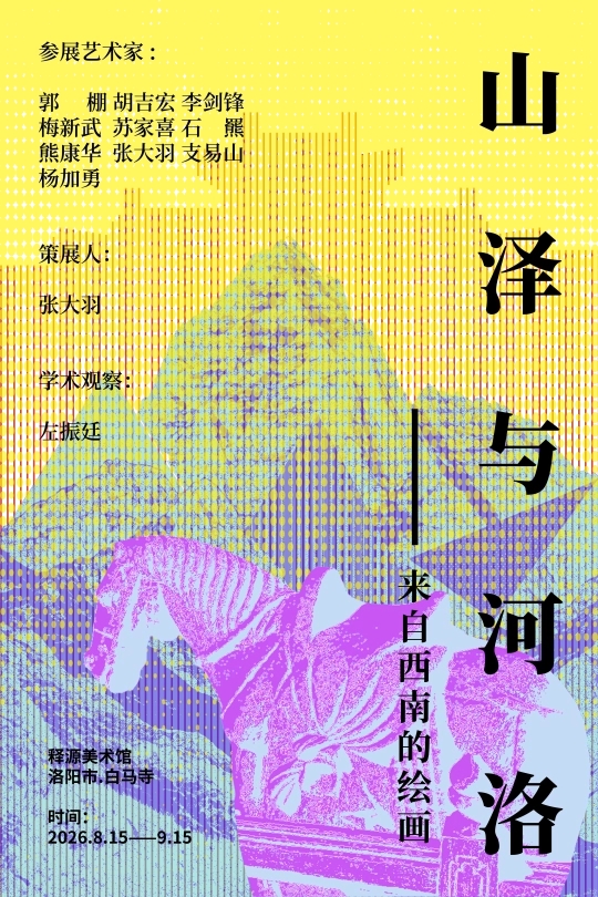 1787043719374012366.jpg 1_副本.jpg