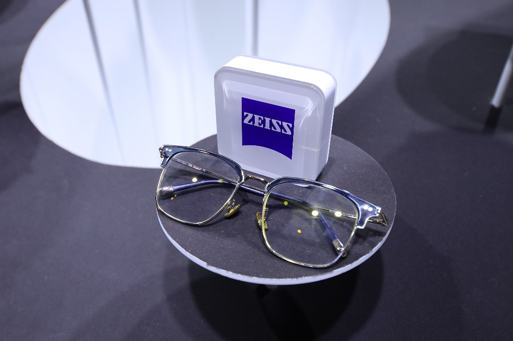Construction begins on ZEISS Optical Valley in Guangzhou