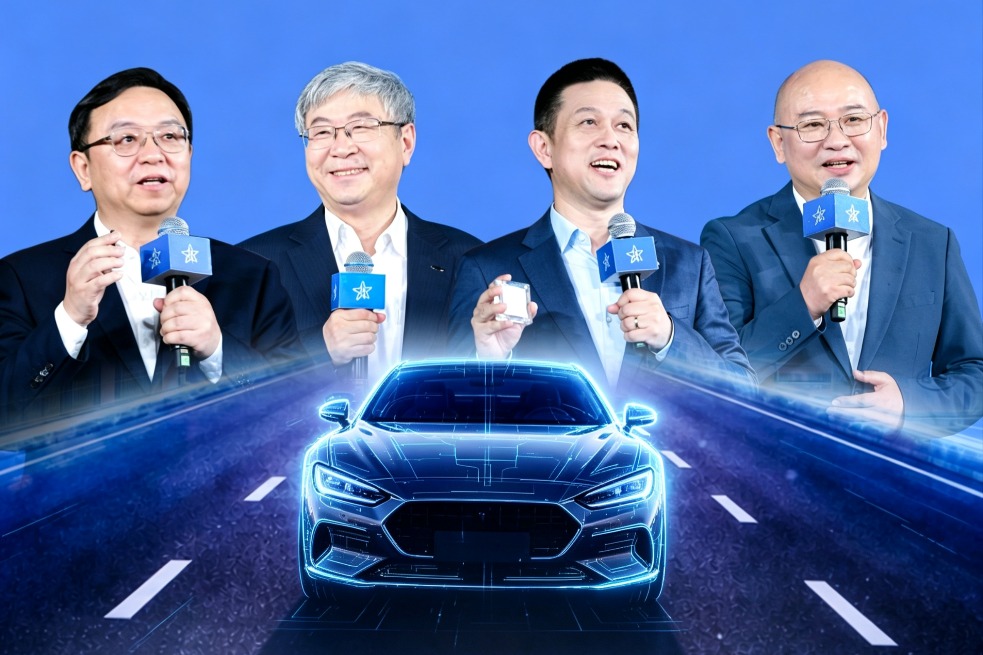 How do Anhui's EVs reach the global forefront?