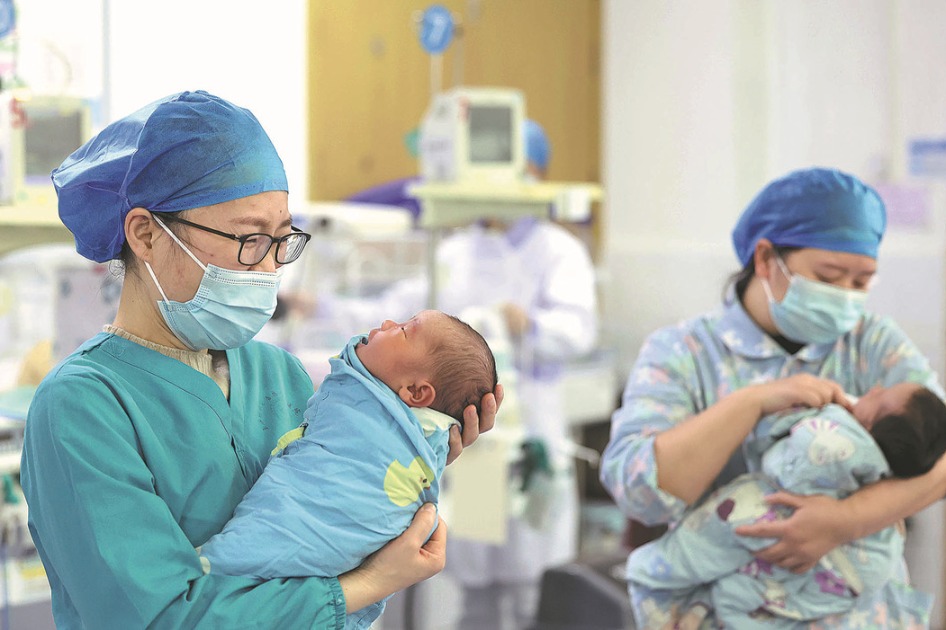 Health minister: China will continue to implement fertility-friendly policies