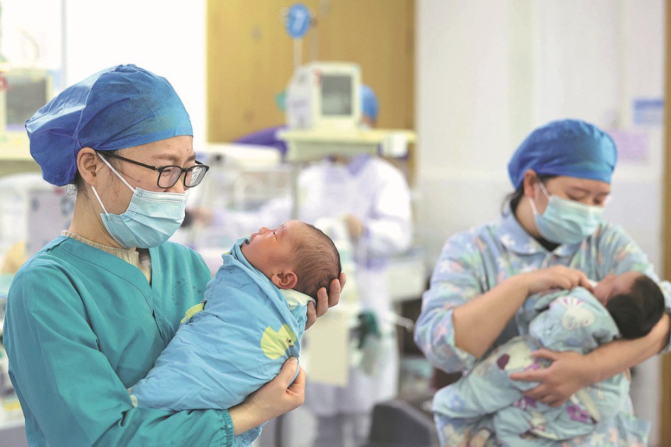 Nation to advance fertility-friendly push