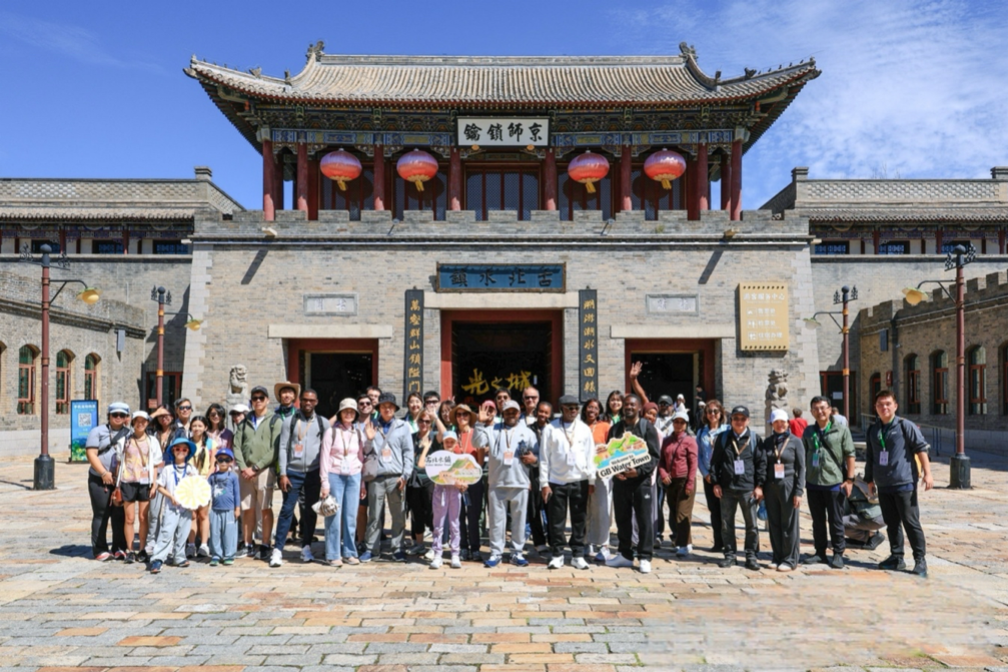 Diplomats’ visit to Beijing Wtown helps deepen cultural exchange and understanding