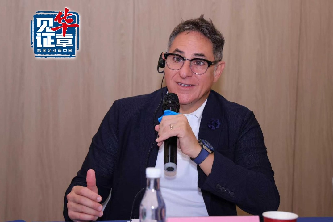 UAE Ras Al Khaimah: A gateway for Chinese enterprises to go global