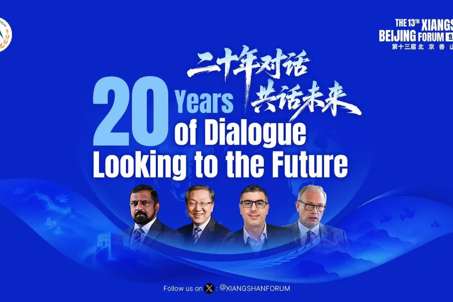 20 years of dialogue, looking to the future