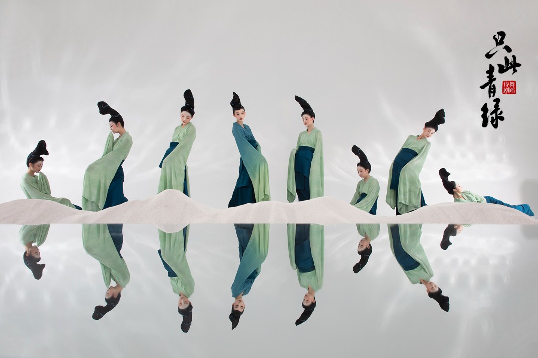 Legendary dance drama celebrates 1,000 performances