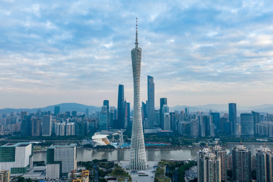 Guangzhou sets $100 billion gross marine product goal by 2030