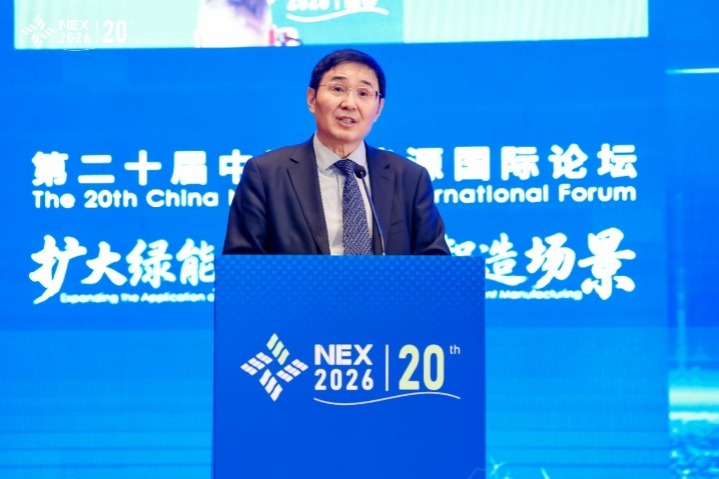 LONGi: China's new energy sector shifts from scale to value