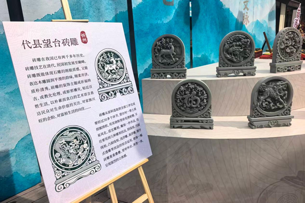 忻州活动2_副本.png
