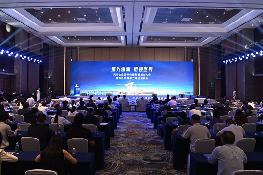 OVC launches intl communication alliance to expand global reach