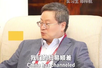 China channels trade surplus into outbound investment, economist says