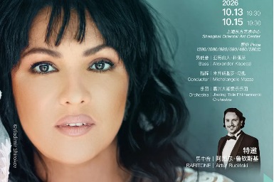Anna Netrebko to bring opera's golden age to Shanghai