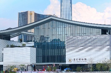 Dongguan Museum's new venue opens with nine fascinating exhibitions