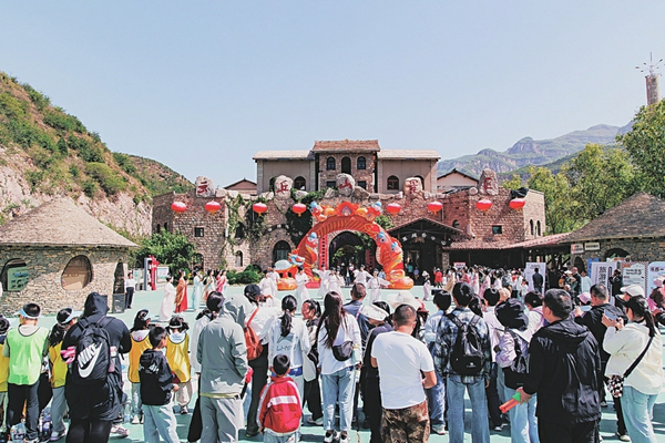 1789718844478065127.jpg 云丘山_副本.jpg