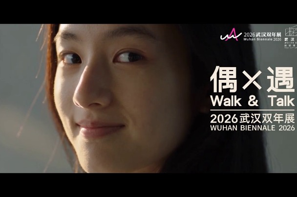 Walk, talk, and encounter art at Wuhan Biennale 2026