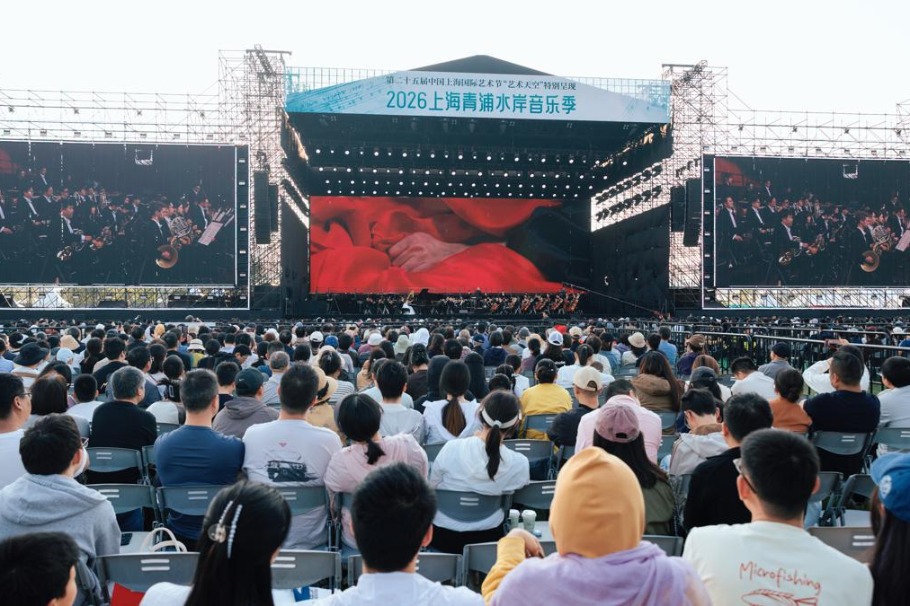 Shanghai's Qingpu district draws a large number of tourists during holiday