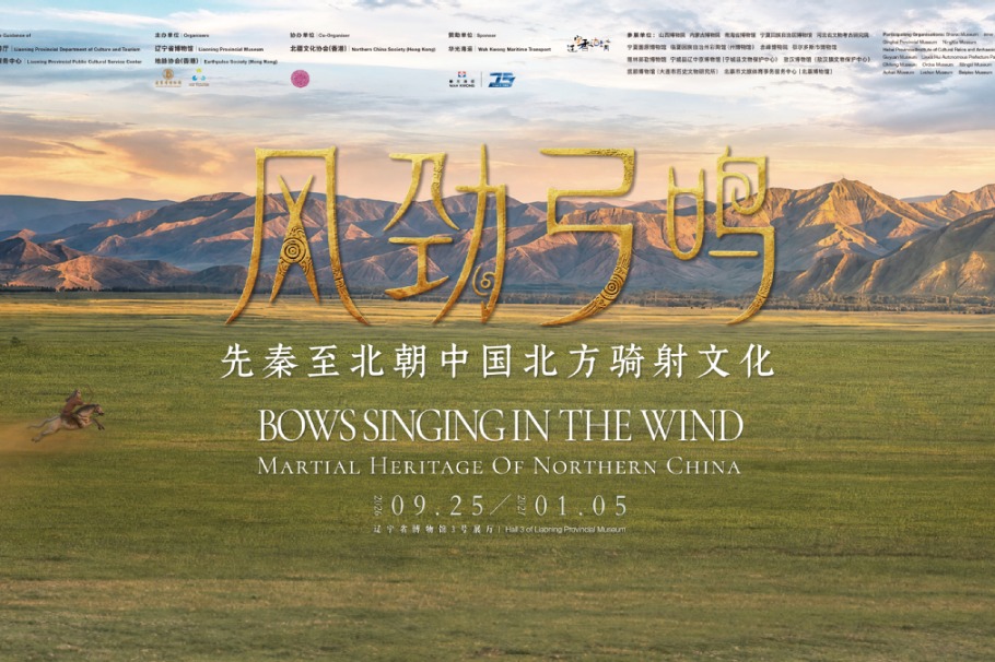Relics of the grasslands and forest