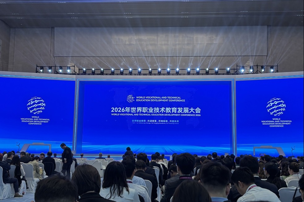 World's first intl vocational education standard developed under China's leadership