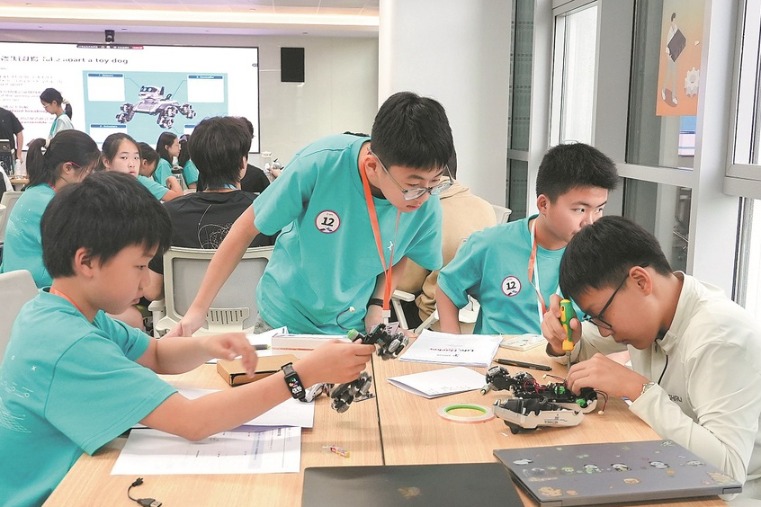 'Super students' ride tide of AI innovation