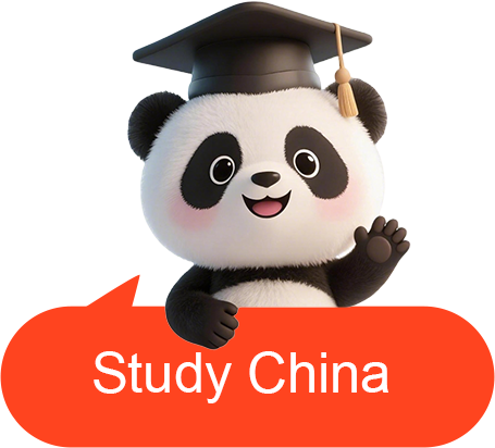 学在中国