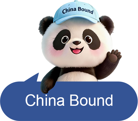 游在中国