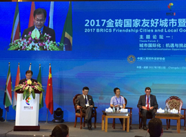 Xiamen seeks to establish sister city ties with BRICS members