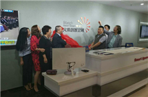 Retain talents in Jilin