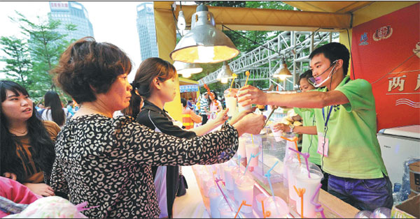 Annual event brings youth together