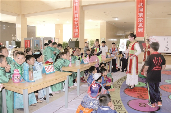 Activities promote ethnic culture 