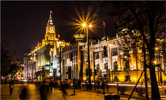 The Bund