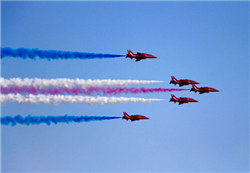 China International Aviation & Aerospace Exhibition