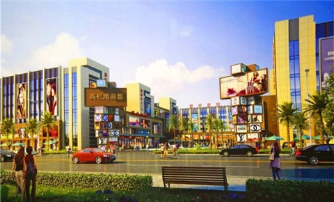 Gaolan Port to host area's largest commercial center