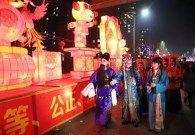 Tai'an vows to improve tourism industry