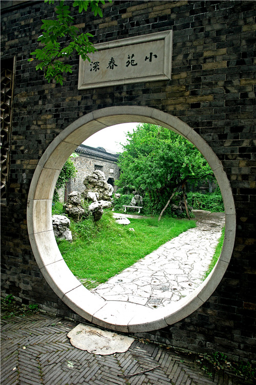 汪氏小苑 第2张_副本.jpg