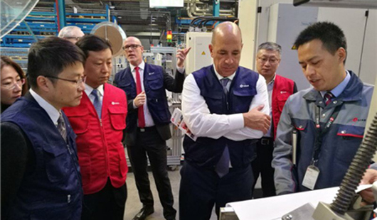 Yangzhou Weiyang Economic Development Zone