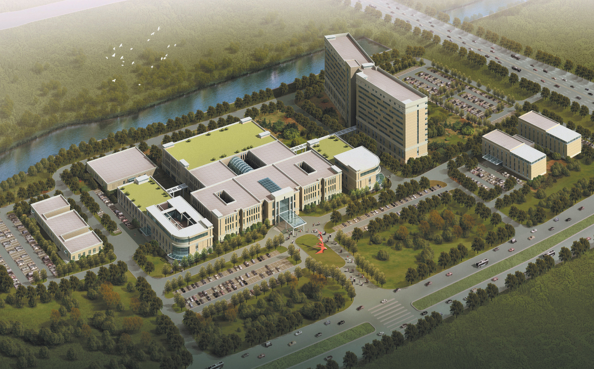 Shanghai Sixth People's Hospital