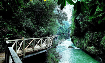 Nanjiang Grand Canyon