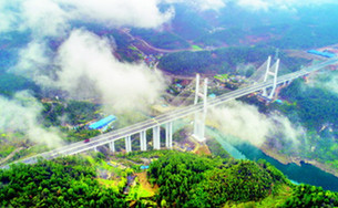 Expanded highway brings Zunyi and Guiyang closer