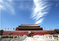 China-Africa ties: Cooperation for shared future 