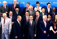 Legal support to boost Belt and Road Initiative