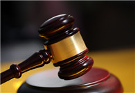 China consults public opinion on revision to Criminal Procedure Law