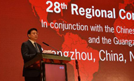 Wang Hesheng attends 28th Regional Congress of ISBT