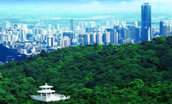 Guangzhou Baiyun Mountain Scenic Area