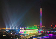 Video: Guangzhou tourism