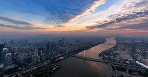 2017 Fortune Global Forum promotion video