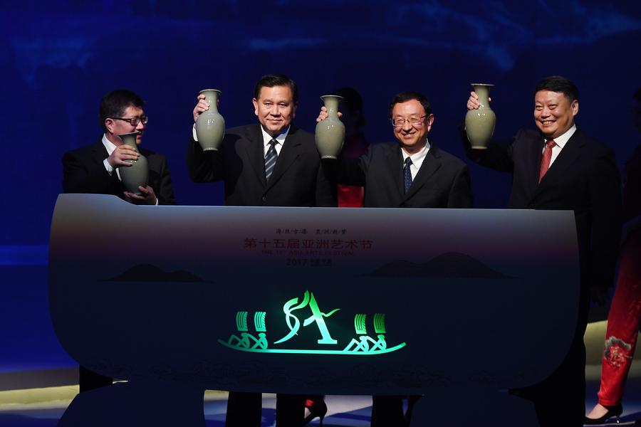 亚洲艺术节2.jpg
