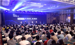 Smart talents being lured to Ningbo