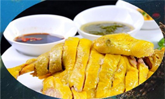 Guangzhou Wenchang Chicken (广州文昌鸡 Guangzhou wen chang ji)